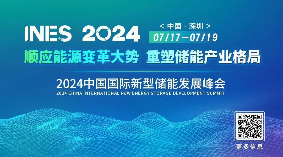 微信圖片_20240428111734.jpg