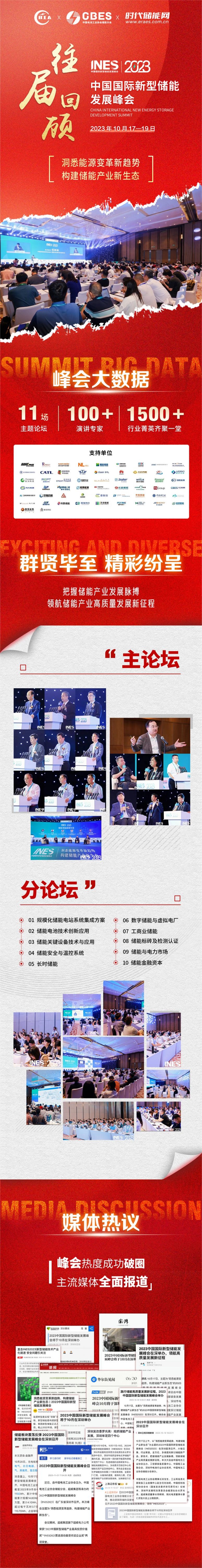 微信圖片_20240428111914_副本.jpg