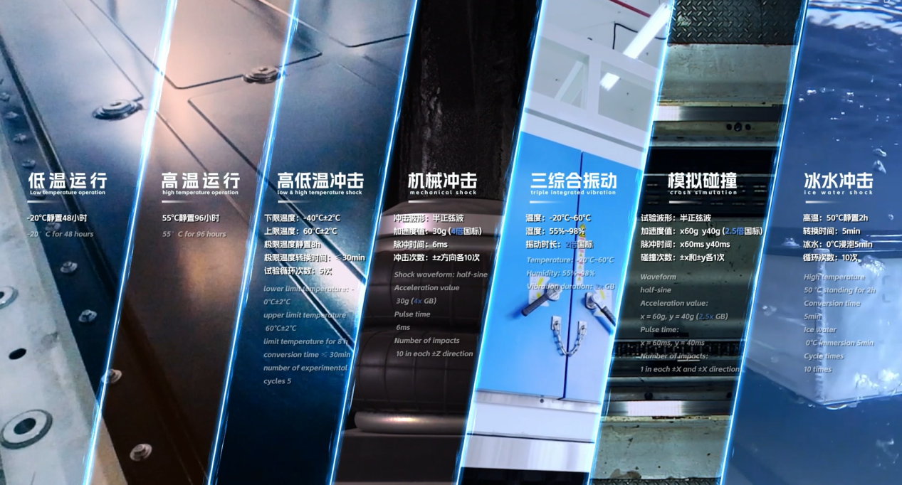 微信圖片_20240429101616.png