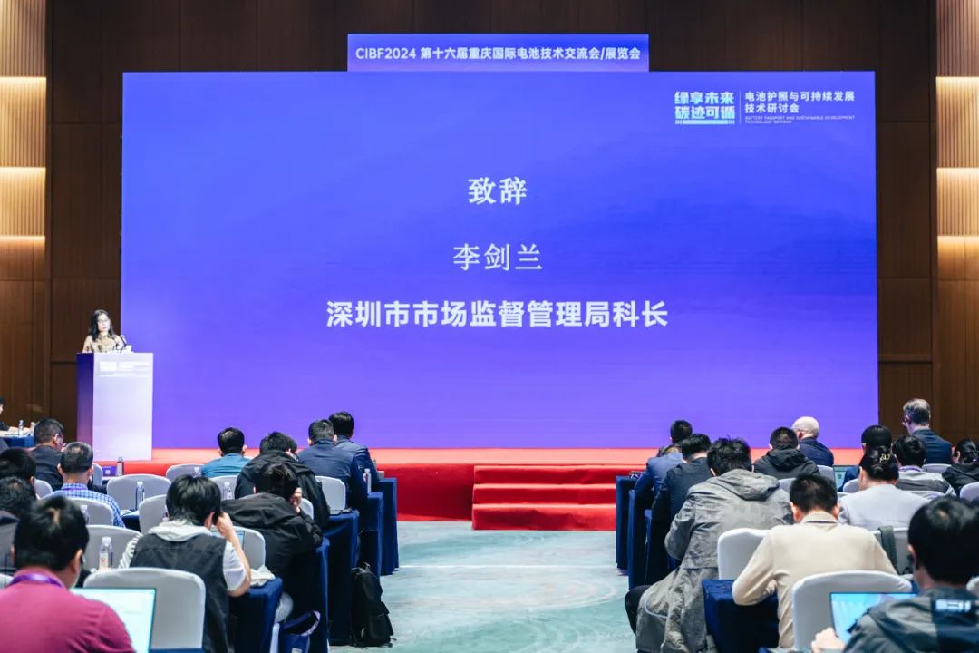 微信圖片_20240429102708.jpg