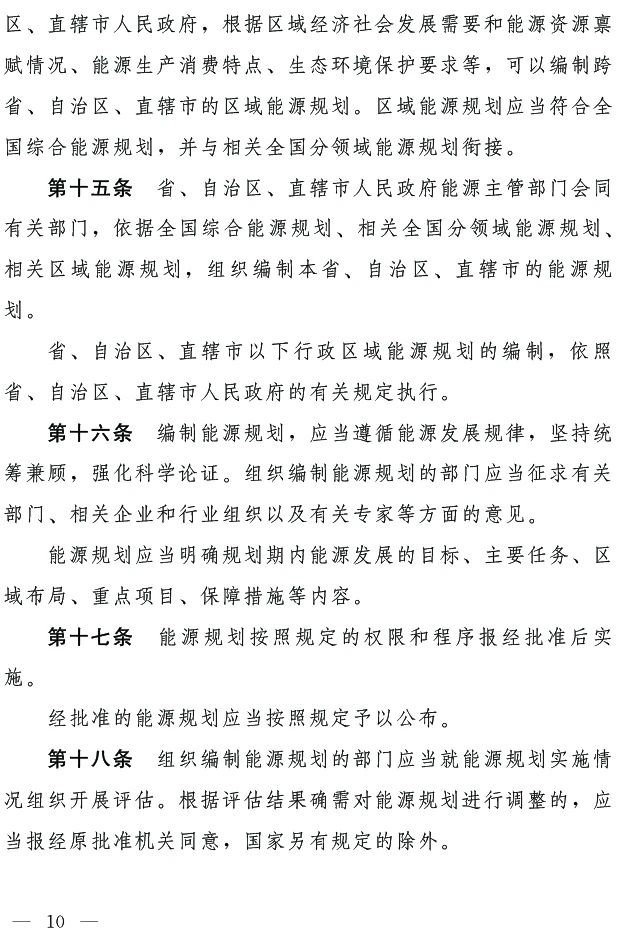 微信圖片_20240429110132.jpg