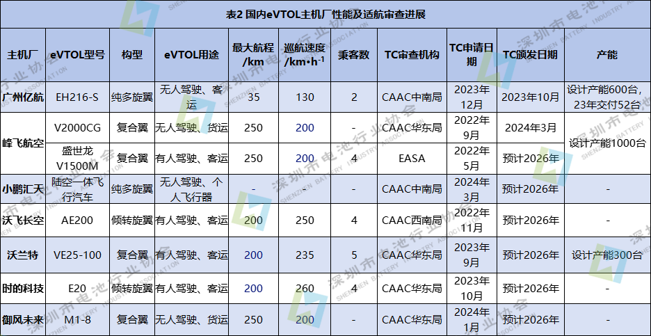 微信圖片_20240430102809.png