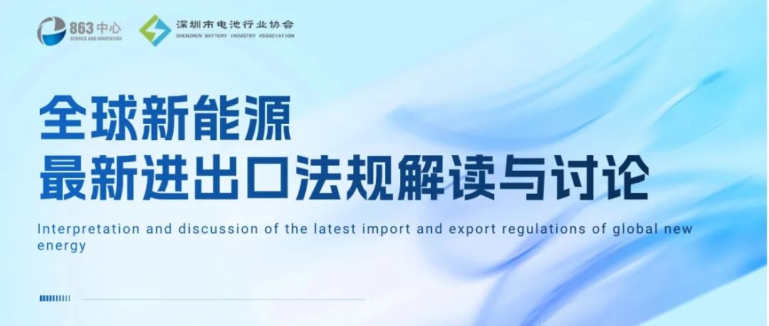微信圖片_20240508094500.jpg