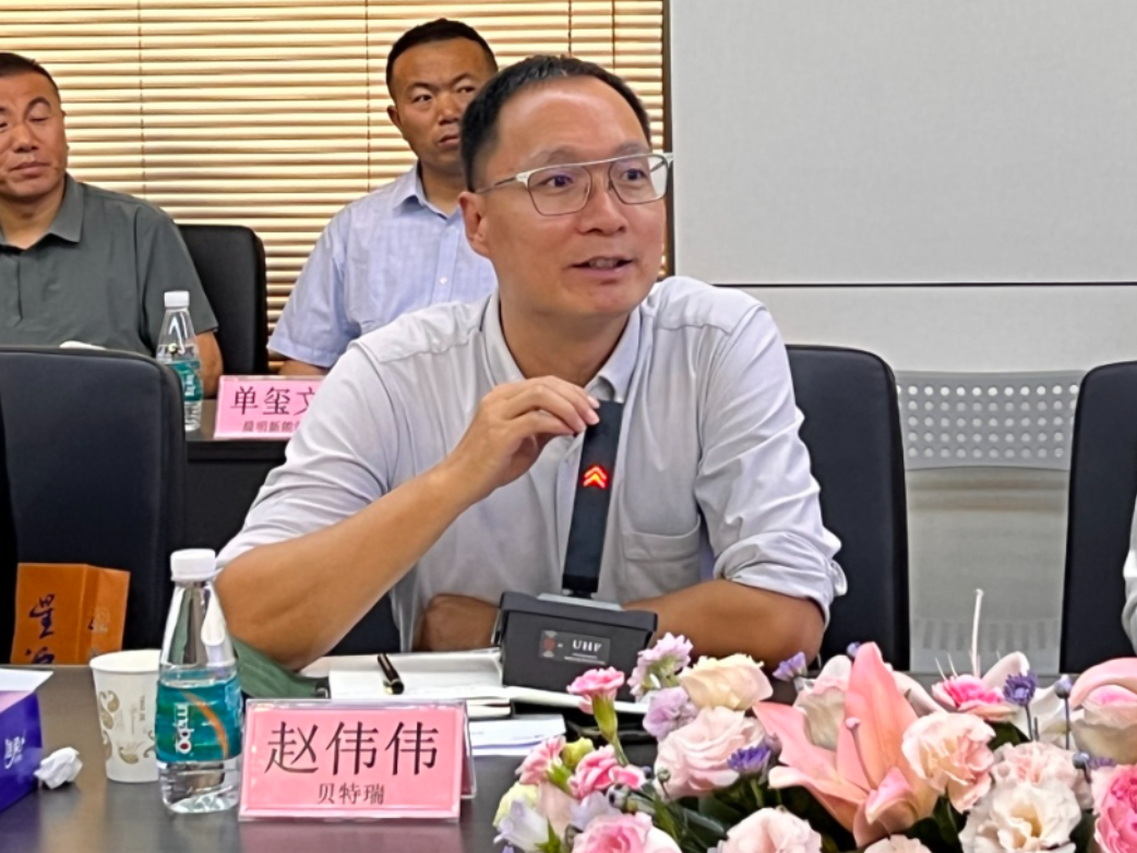 微信圖片_20240508095120.png