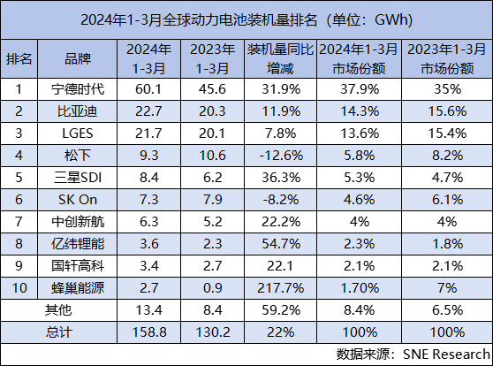 微信圖片_20240511103948.png