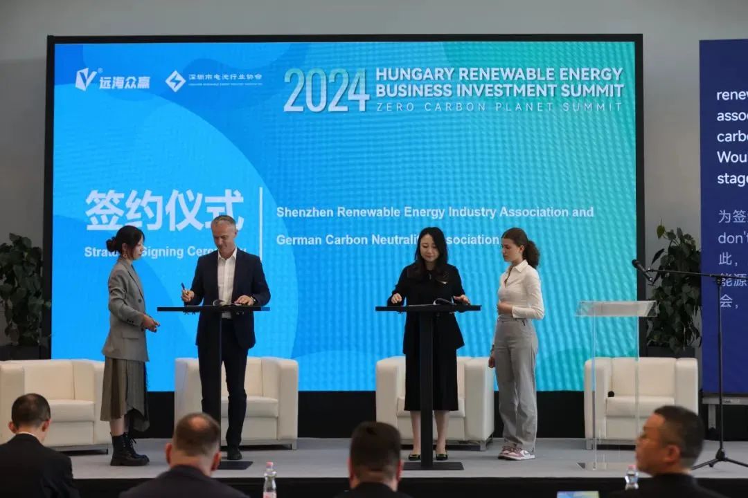 微信圖片_20240511111149.jpg