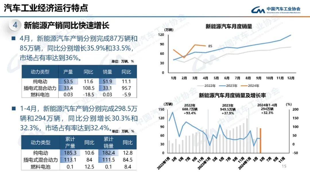 微信圖片_20240513095126.jpg