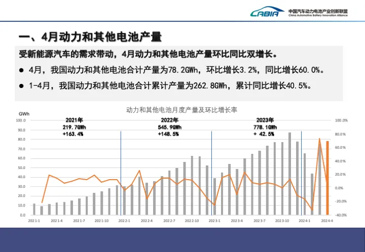 微信圖片_20240513095323.png