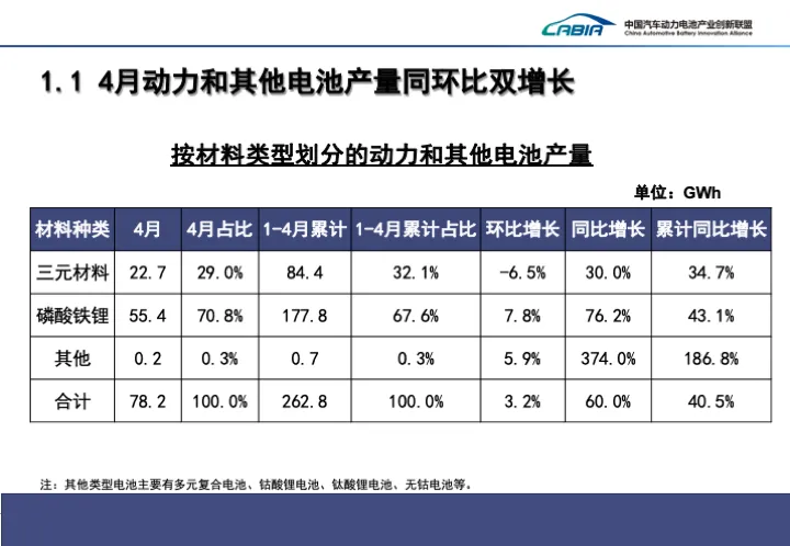 微信圖片_20240513095346.png