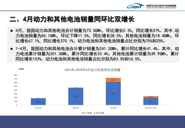 微信圖片_20240513095423.png