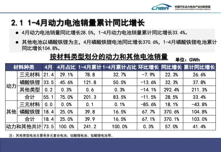 微信圖片_20240513095441.png
