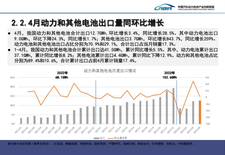 微信圖片_20240513095458.png