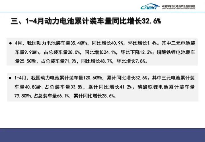 微信圖片_20240513095701.png