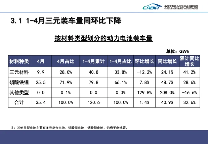微信圖片_20240513095748.png