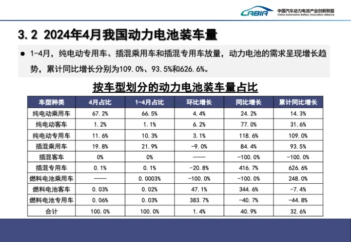 微信圖片_20240513095811.png
