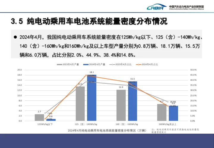 微信圖片_20240513095909.png