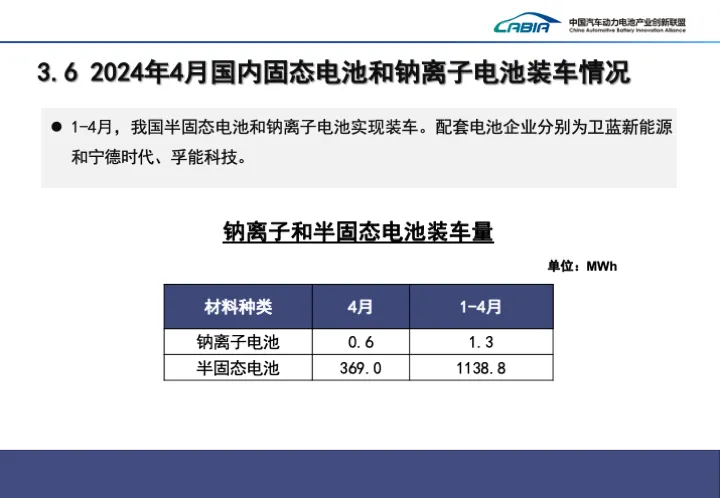 微信圖片_20240513095933.png