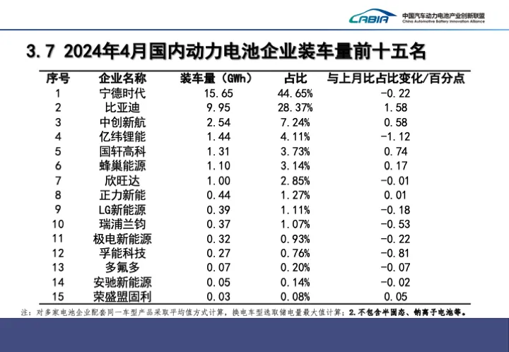 微信圖片_20240513095957.png