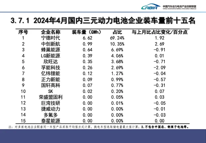 微信圖片_20240513100041.png