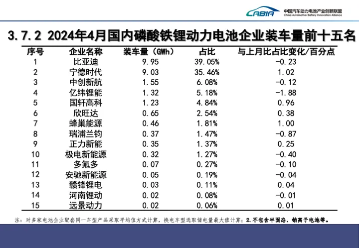 微信圖片_20240513100015.png
