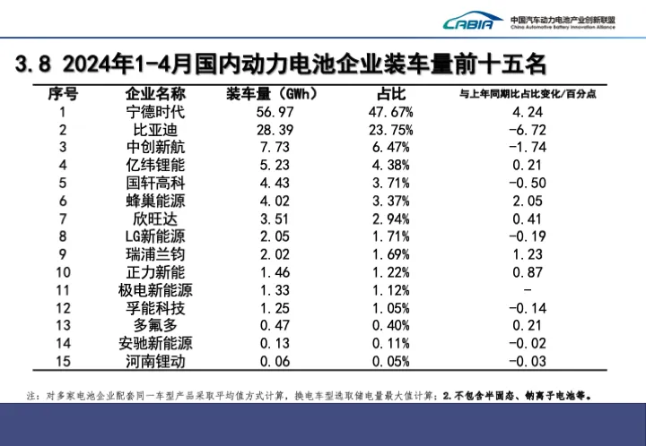 微信圖片_20240513110304.png