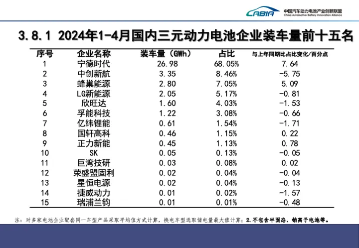 微信圖片_20240513110326.png