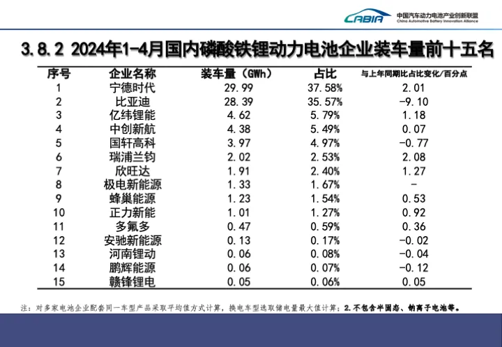 微信圖片_20240513110344.png