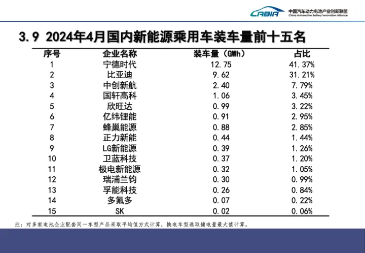 微信圖片_20240513110416.png