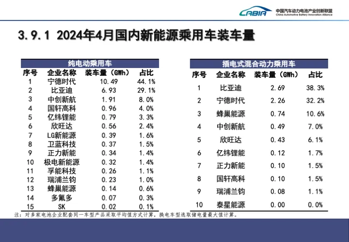 微信圖片_20240513110444.png