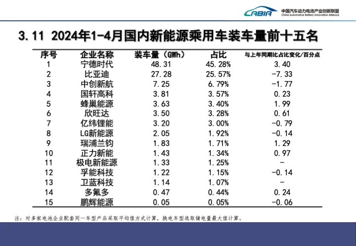 微信圖片_20240513110533.png