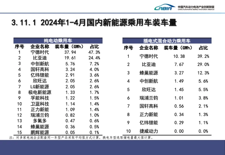 微信圖片_20240513110554.png