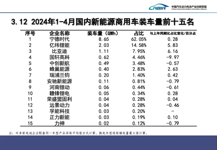 微信圖片_20240513110615.png