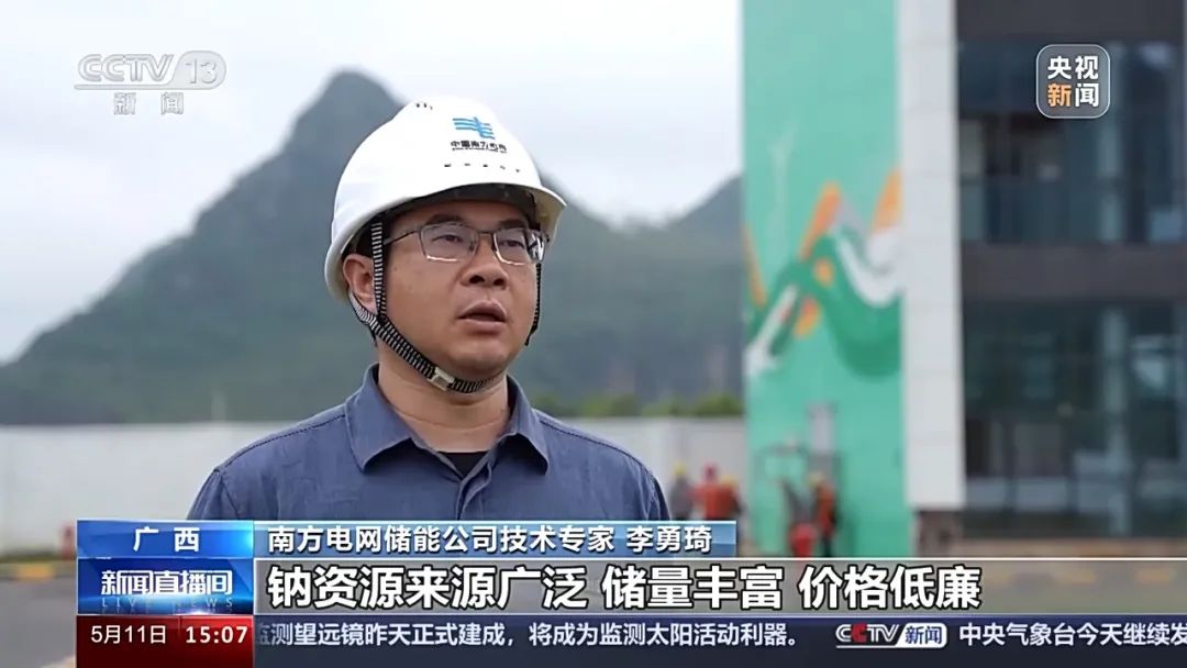 微信圖片_20240514103515.jpg