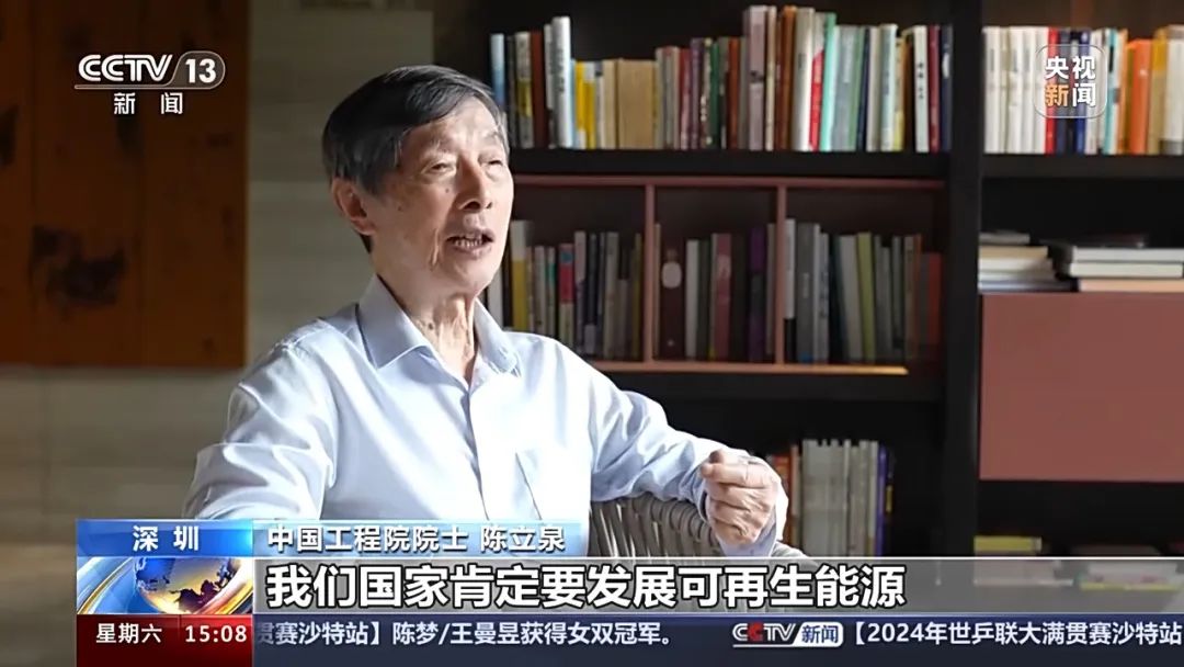 微信圖片_20240514103553.jpg