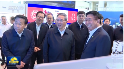 微信圖片_20240514114003.png