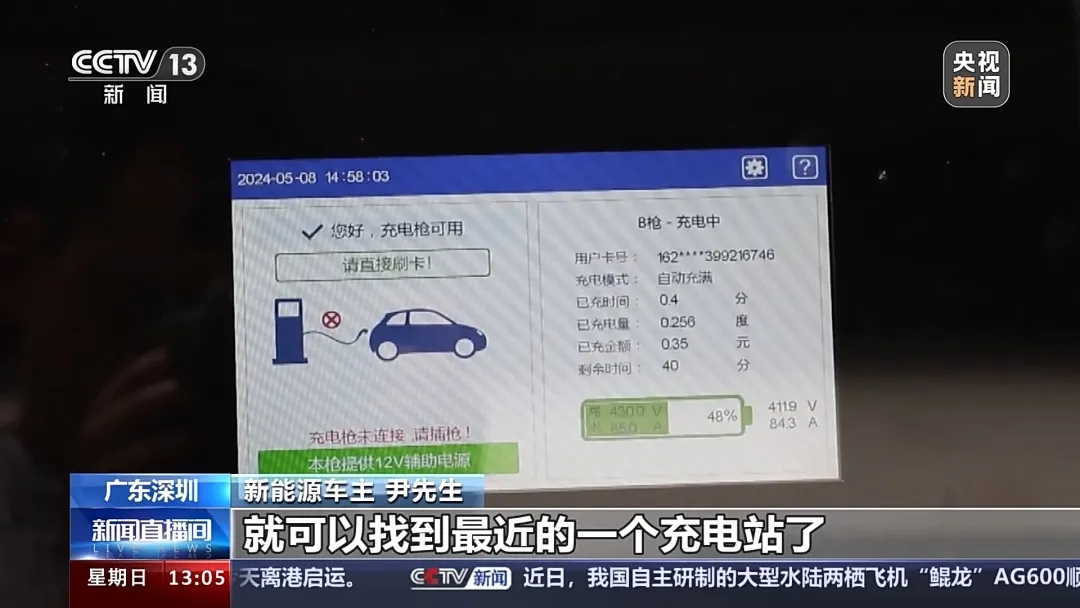 微信圖片_20240515104900_副本.jpg
