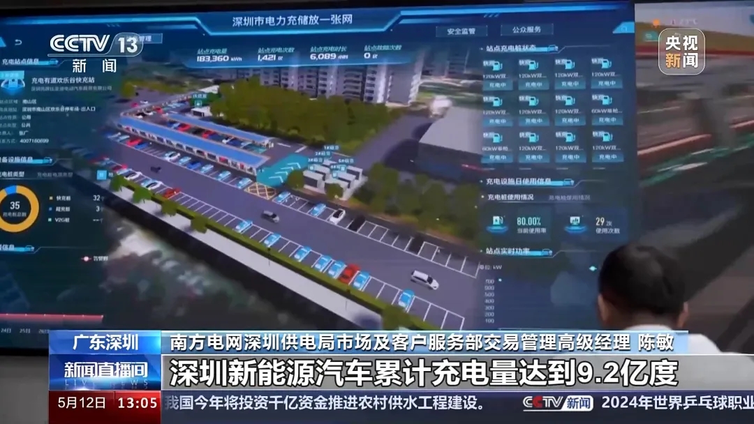 微信圖片_20240515105227_副本.jpg