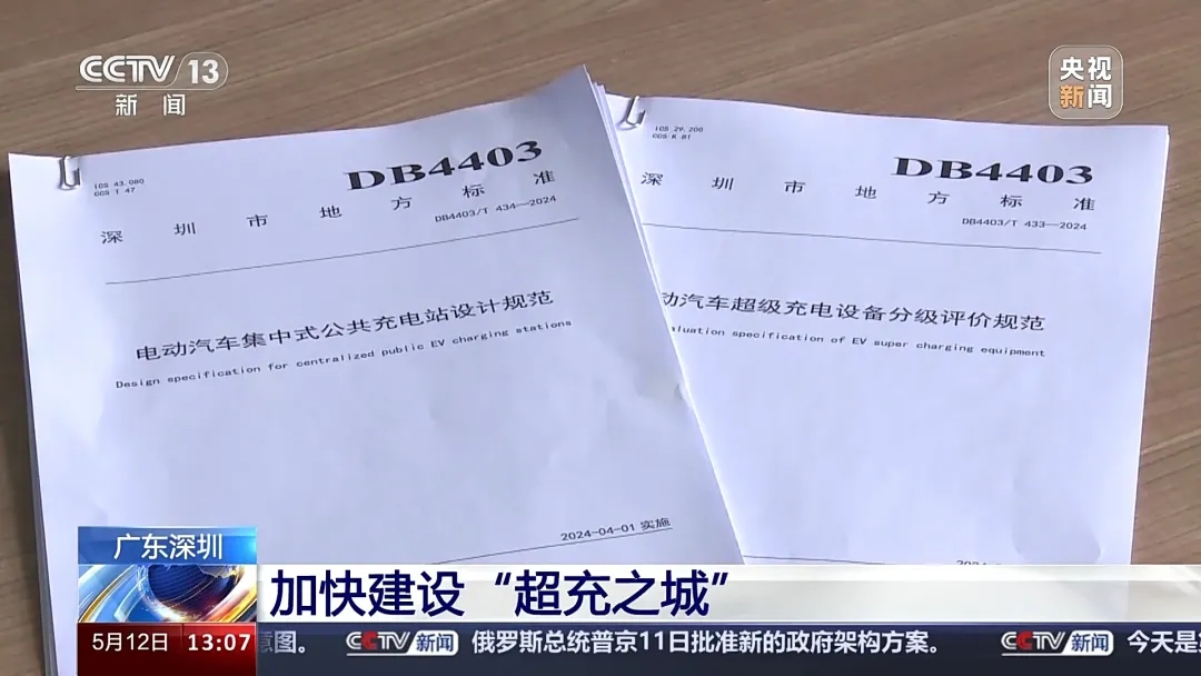 微信圖片_20240515110044_副本.jpg