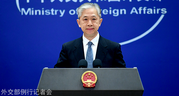 微信圖片_20240515110918.png