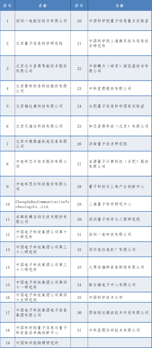 1715915806621500.png 微信圖片_20240517111639.png