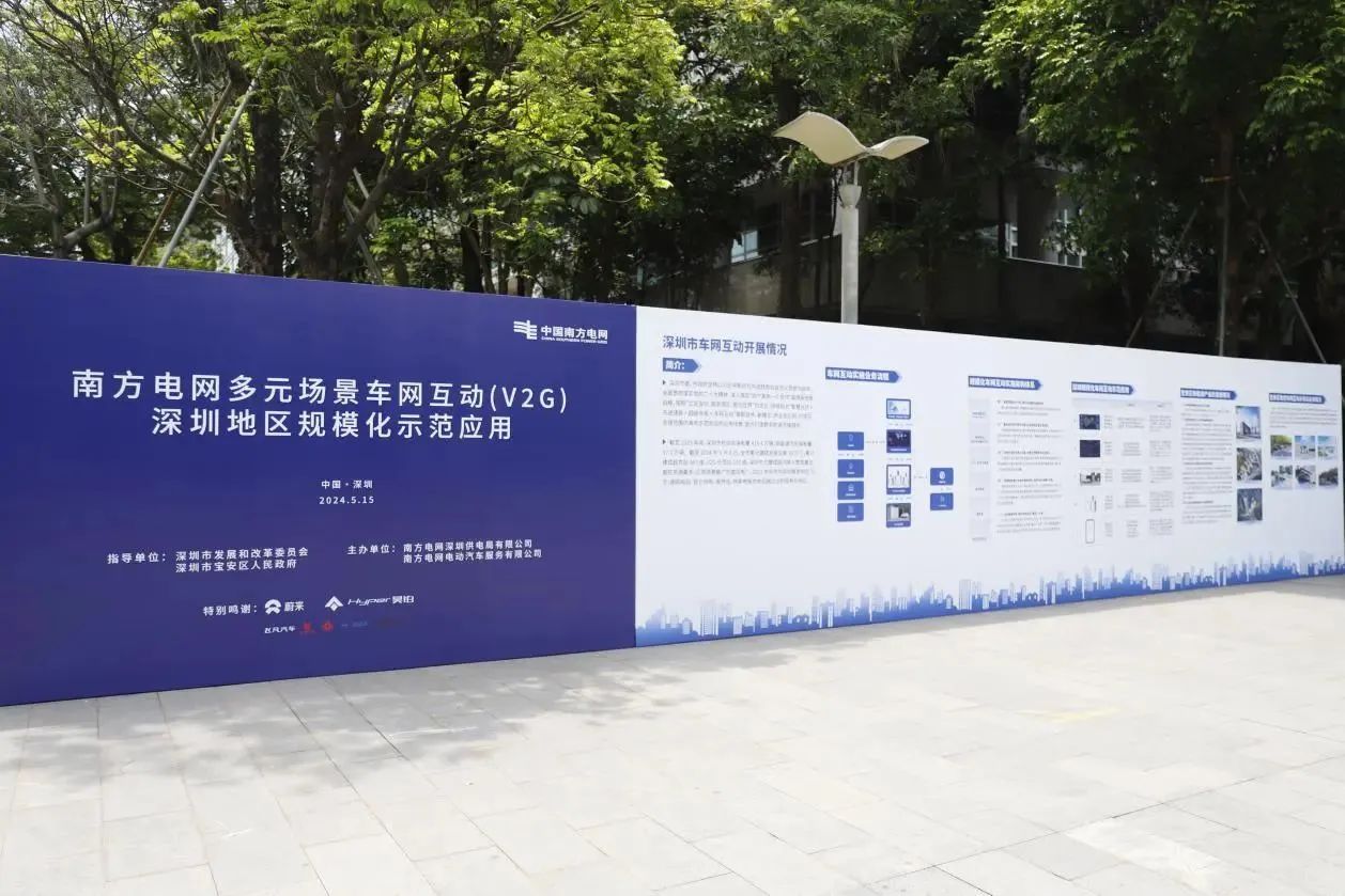微信圖片_20240520120559.jpg