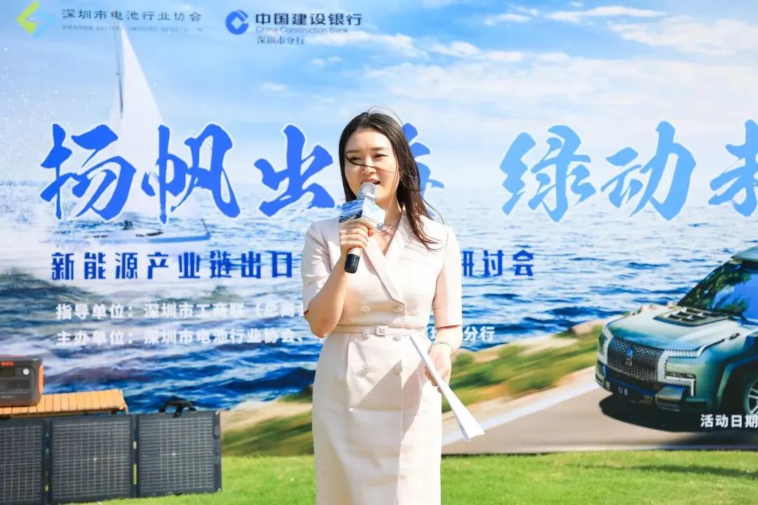 微信圖片_20240520121135.jpg
