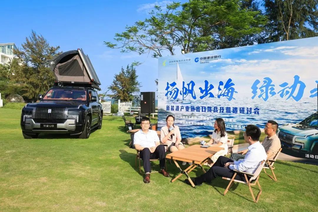 微信圖片_20240520121316.jpg