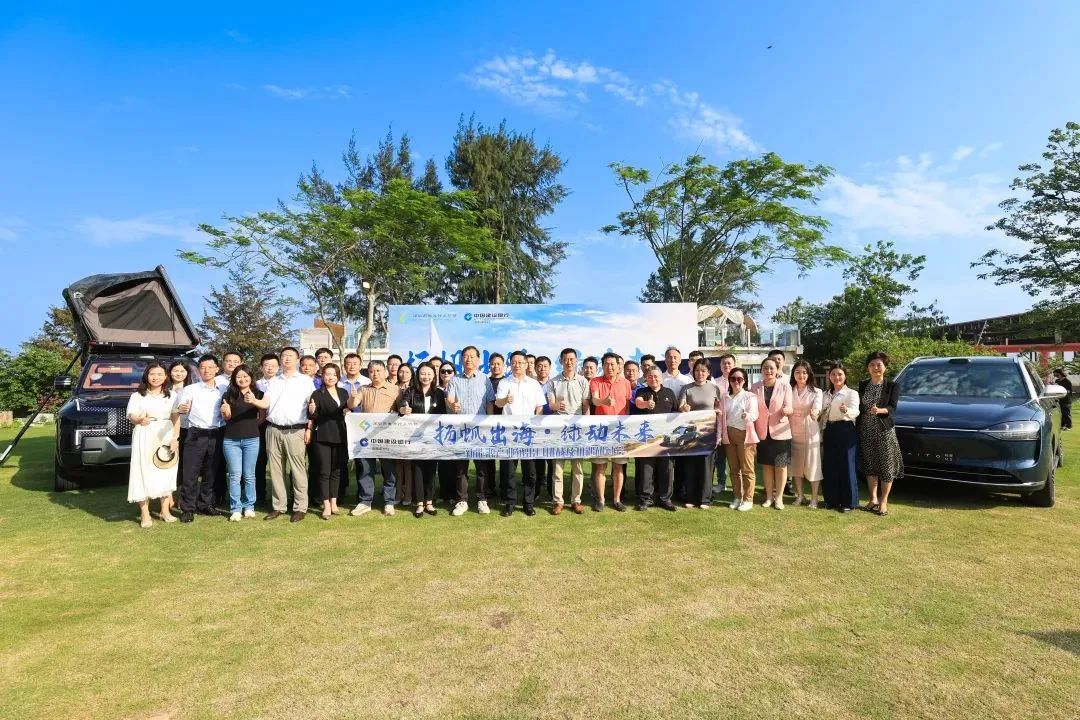 微信圖片_20240520121631.jpg