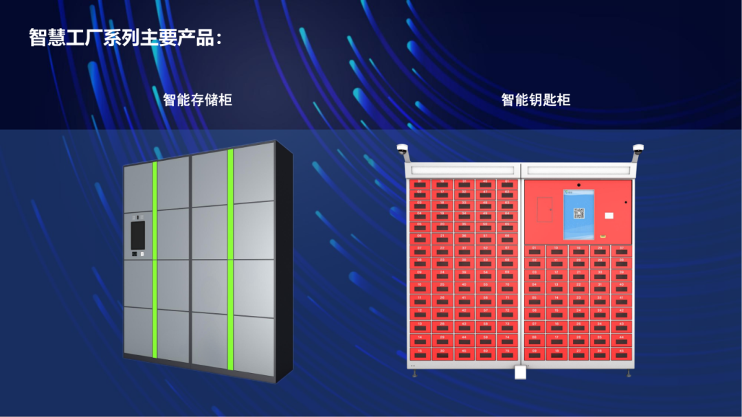 微信圖片_20240522204020.png