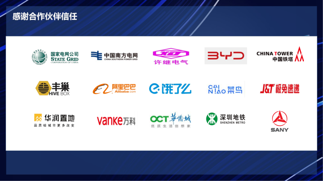 微信圖片_20240522204400.png