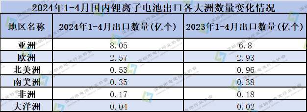 微信圖片_20240528144202.png