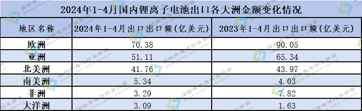 微信圖片_20240528144240.png