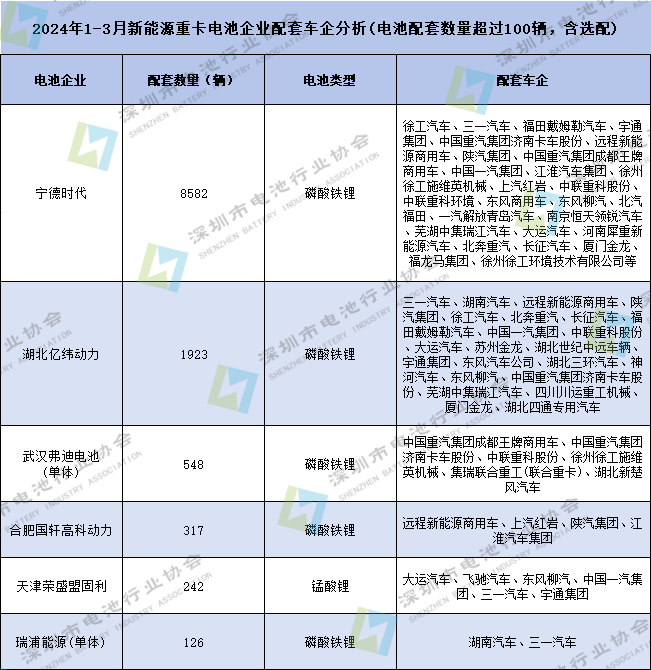 微信圖片_20240531195409.png