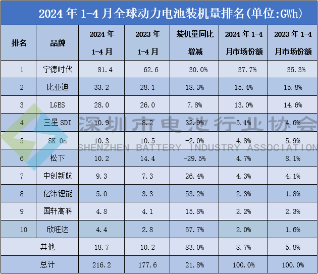 微信圖片_20240607115835.png